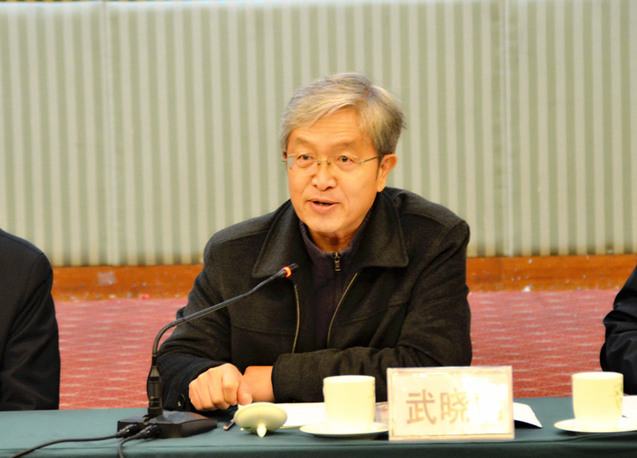 5武晓明 知识产权局_副本.jpg